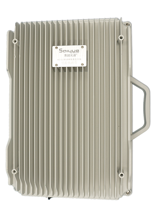 鹤峰单频/双频/三频/四频/五频电信级无线直放站