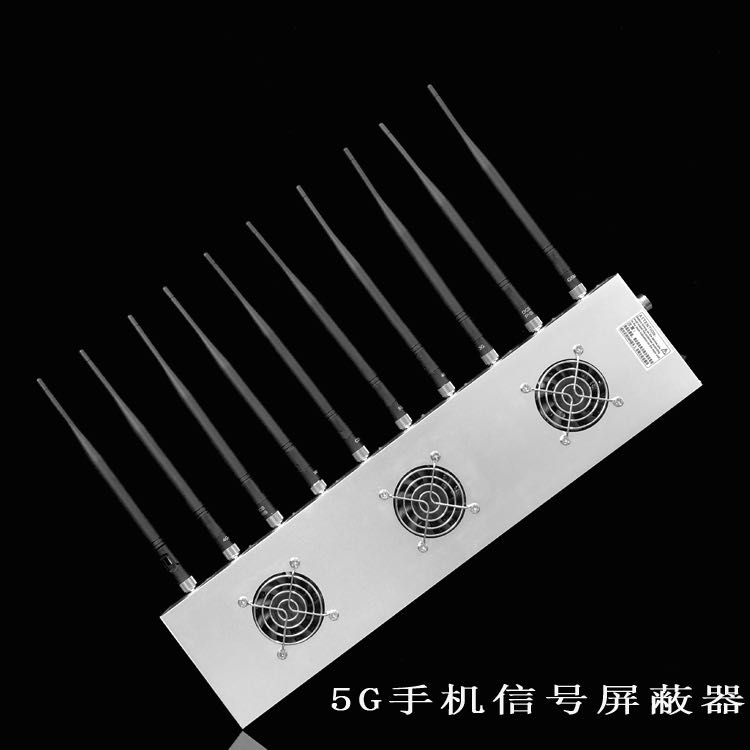 鹤峰外置10天线移动通信干扰器
