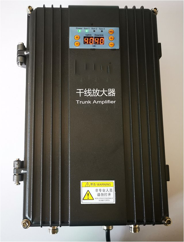  鹤峰FM调频广播双向干线放大器